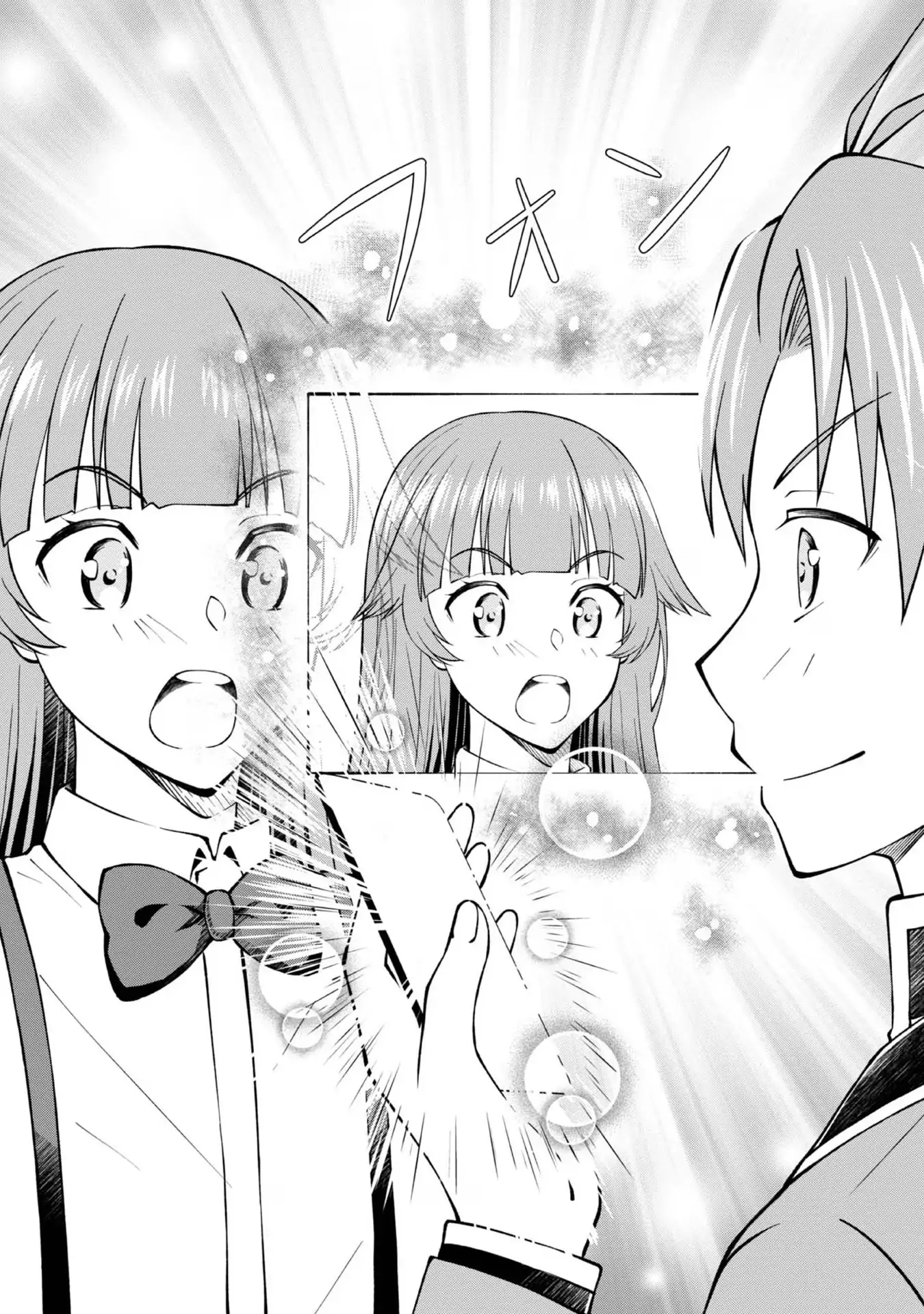 Page 54 of Chapter 37