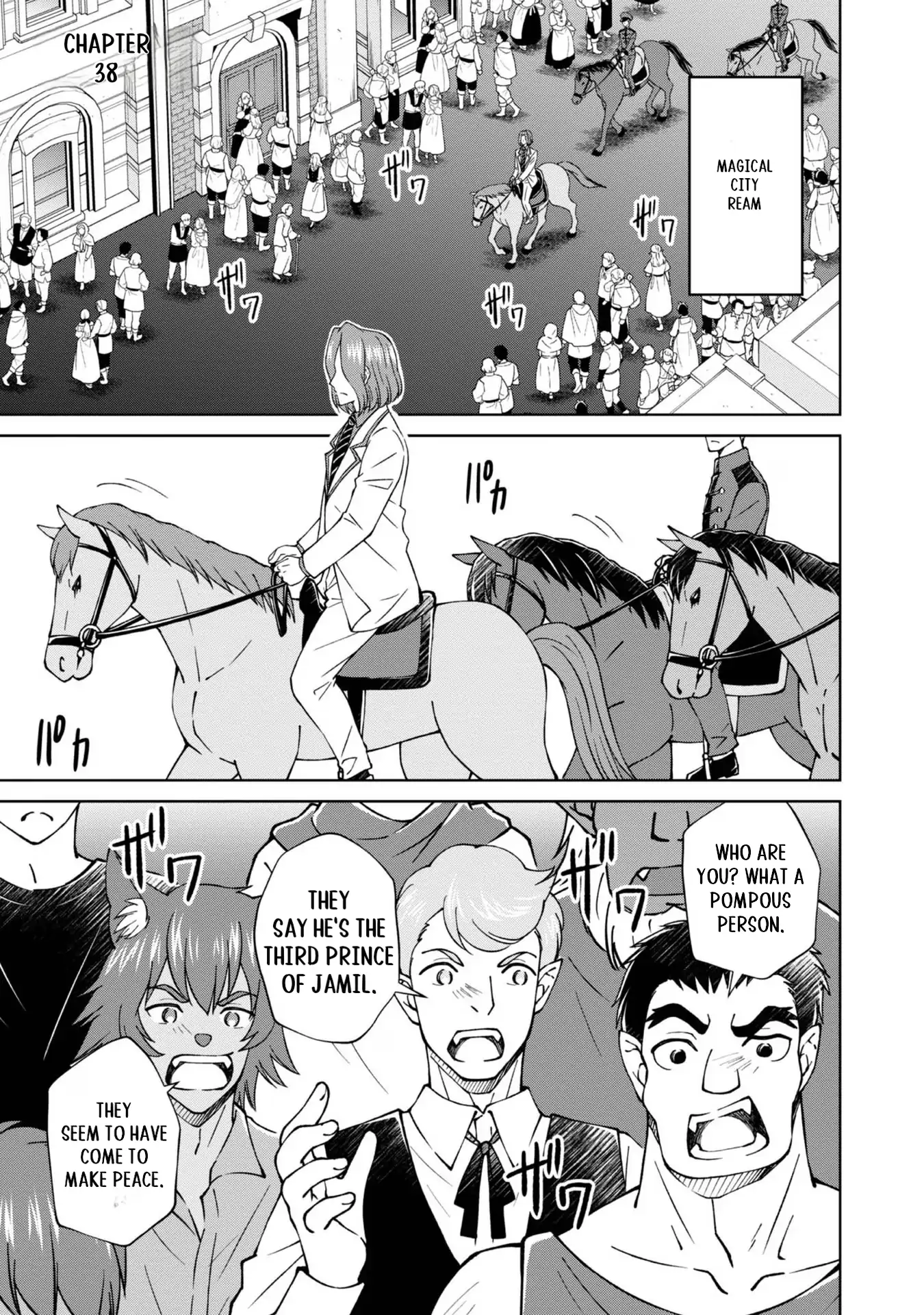 Page 2 of Chapter 38