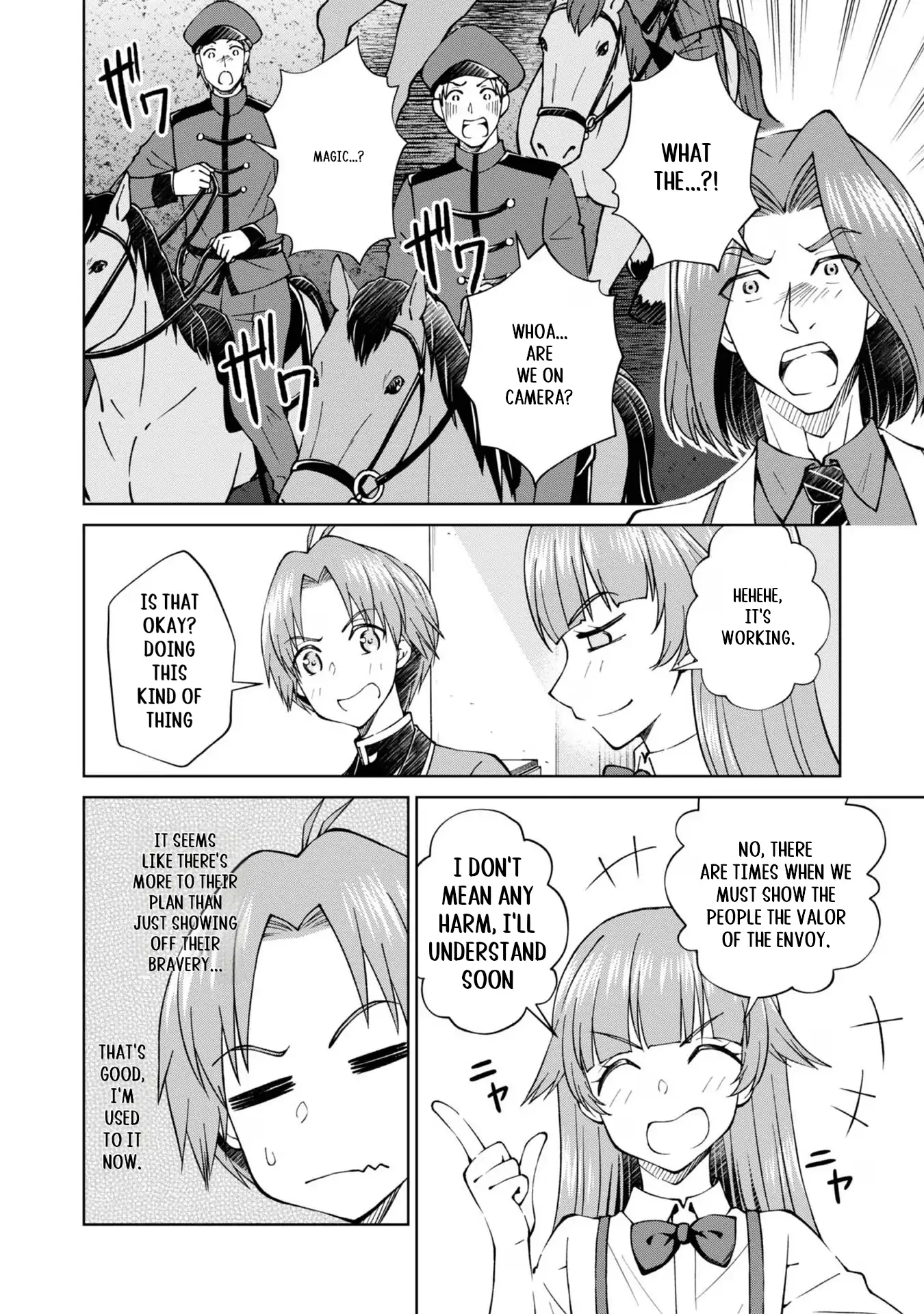 Page 5 of Chapter 38