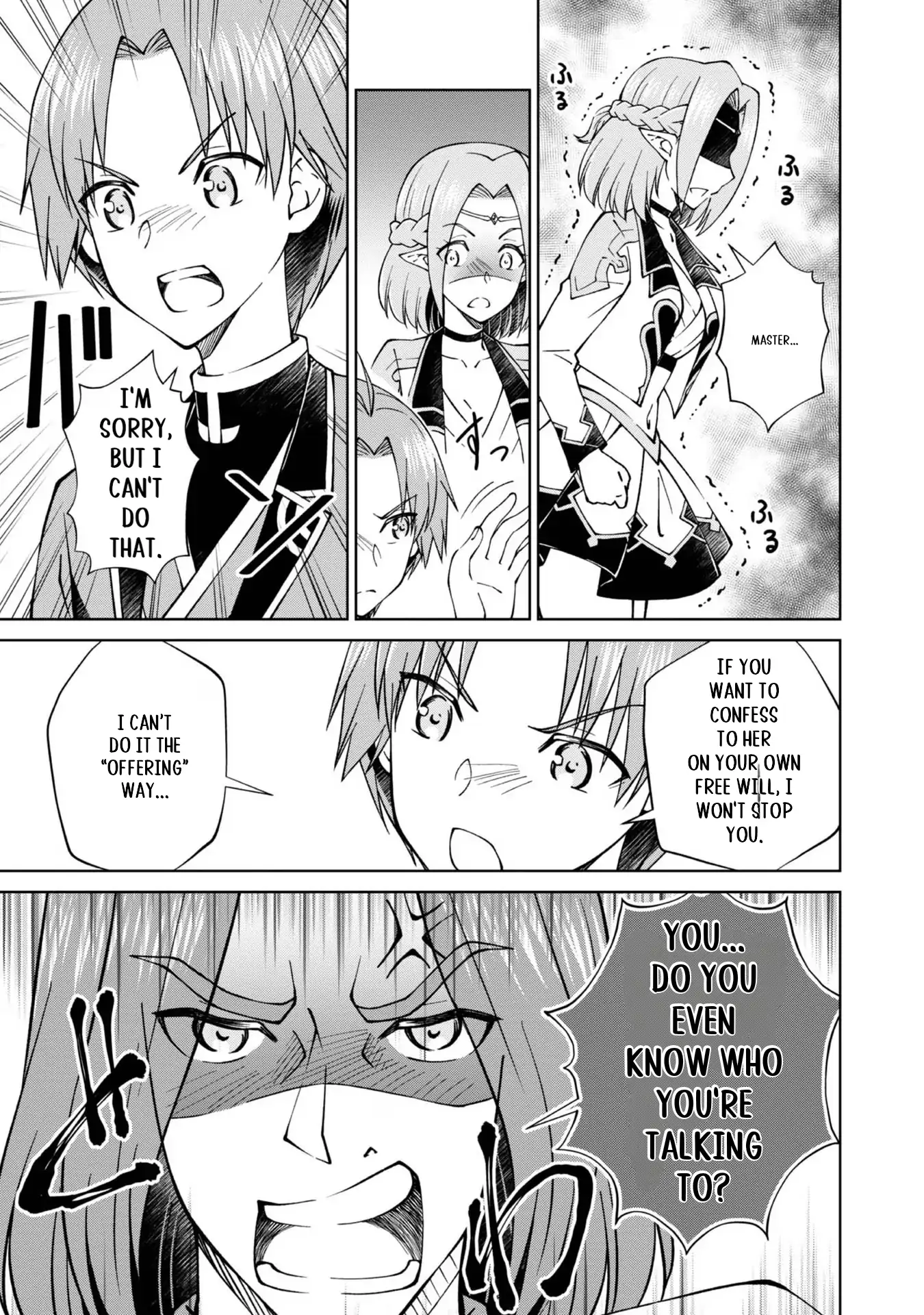 Page 14 of Chapter 38