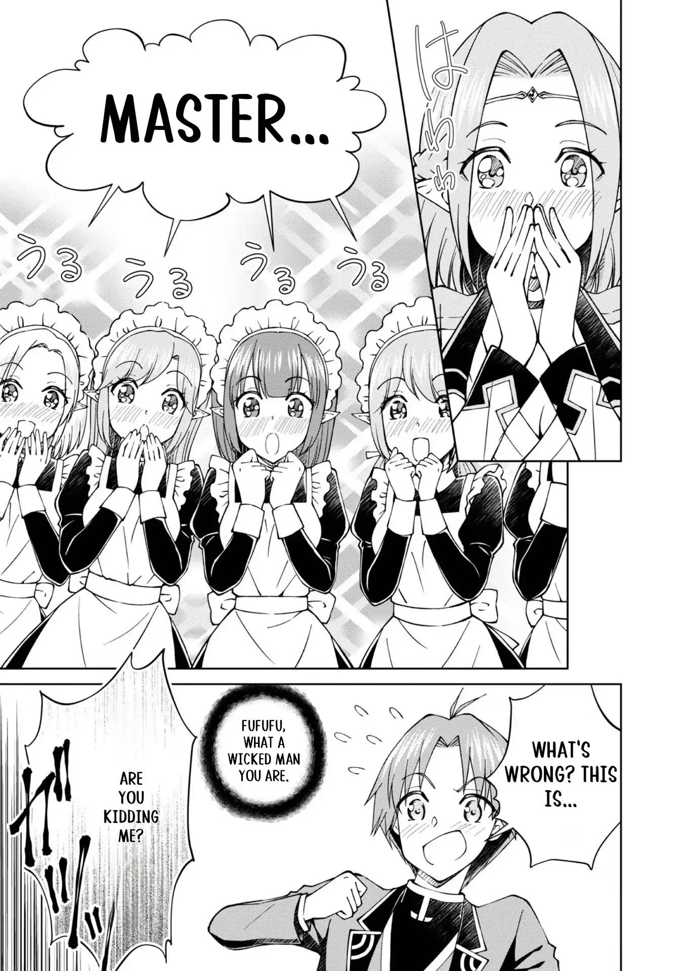 Page 16 of Chapter 38