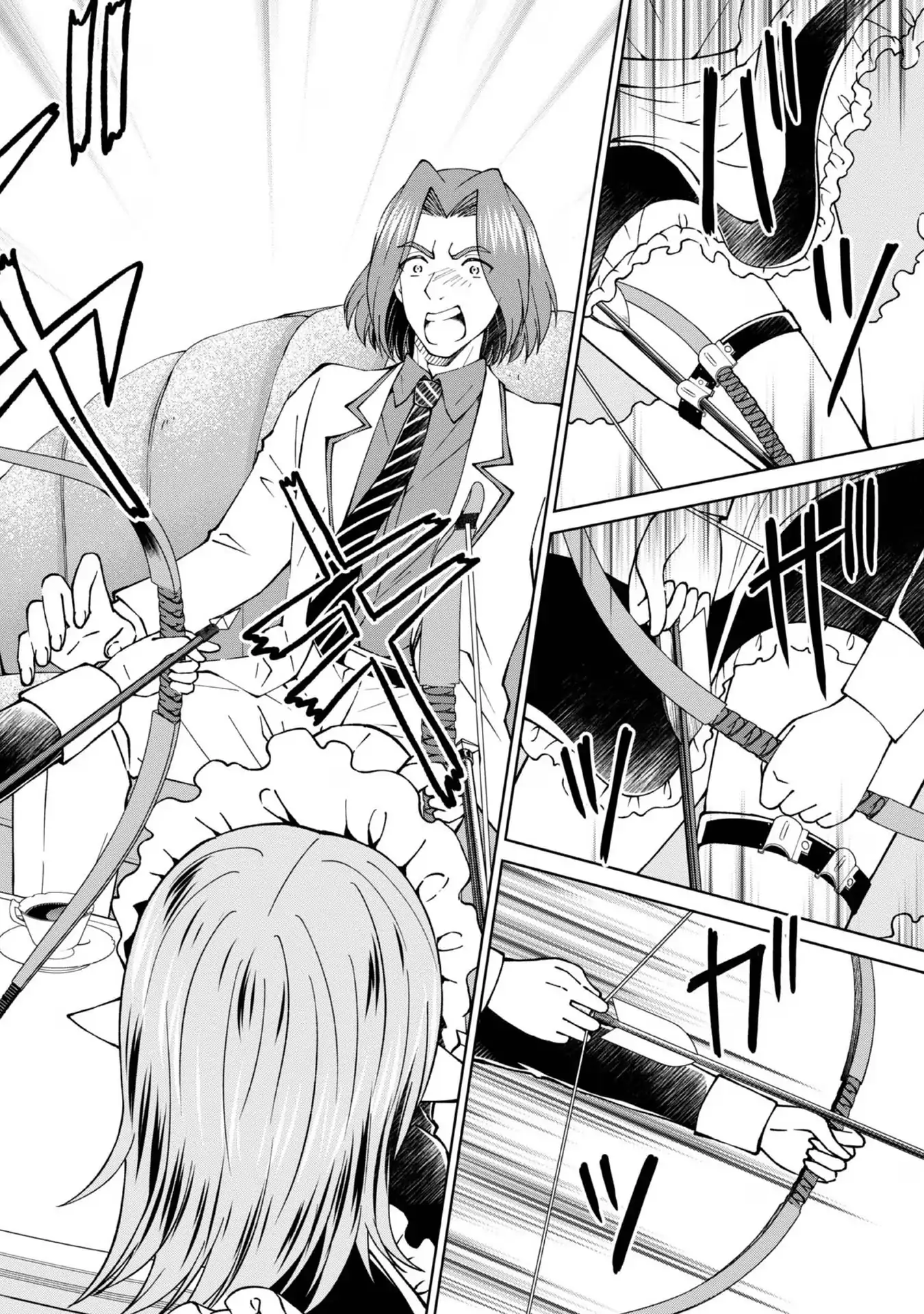 Page 19 of Chapter 38