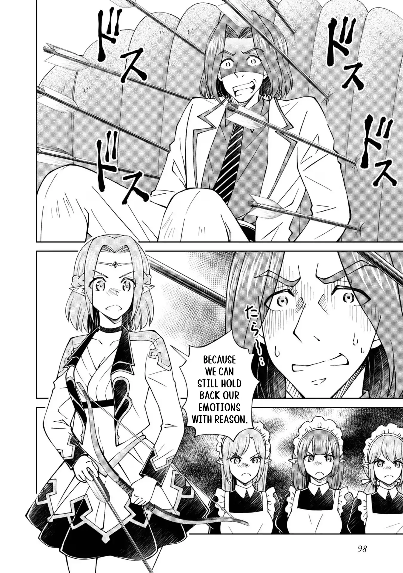Page 21 of Chapter 38