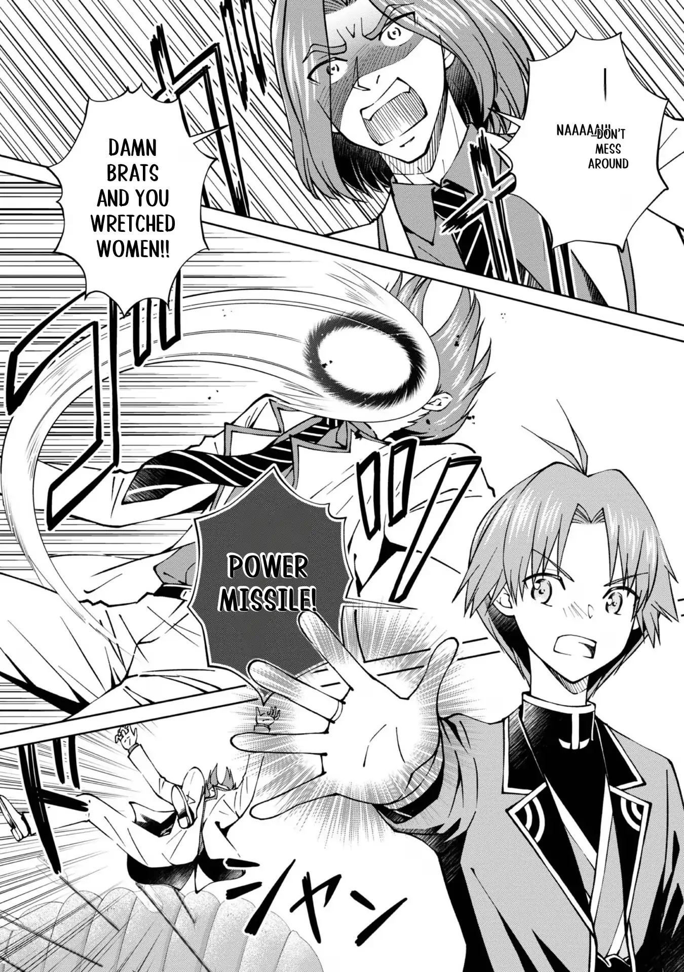 Page 23 of Chapter 38