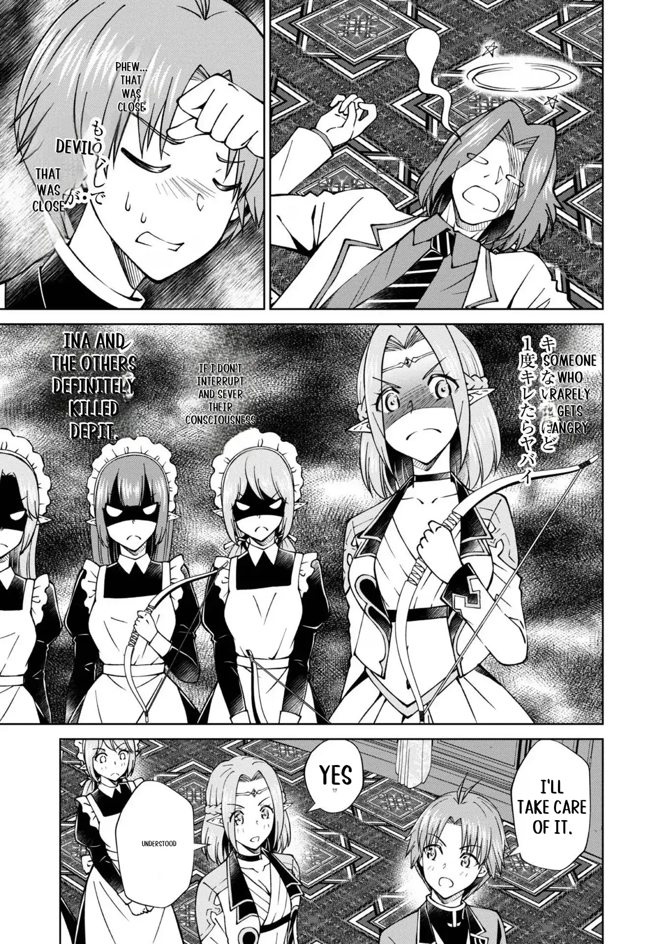Page 24 of Chapter 38