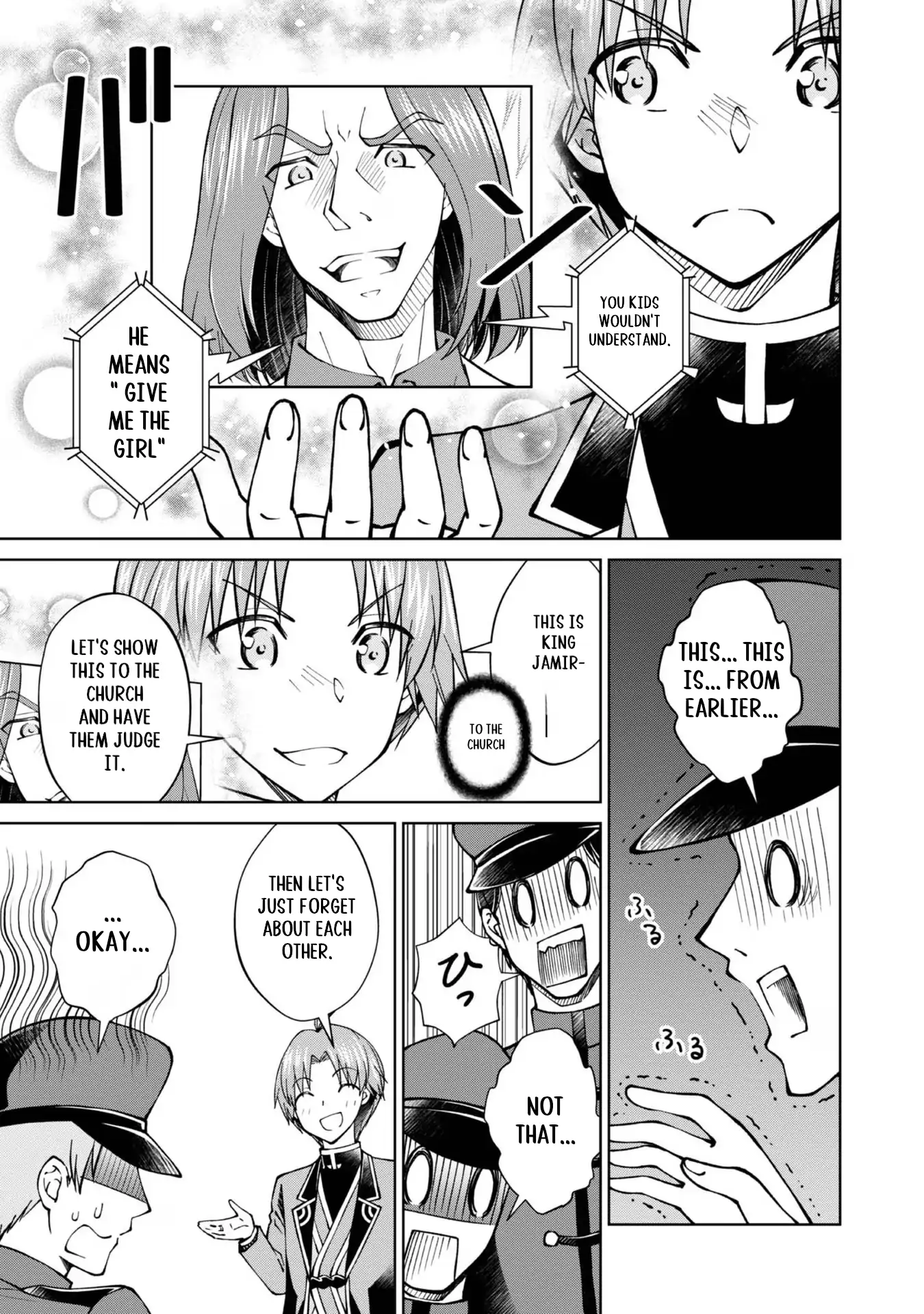 Page 26 of Chapter 38