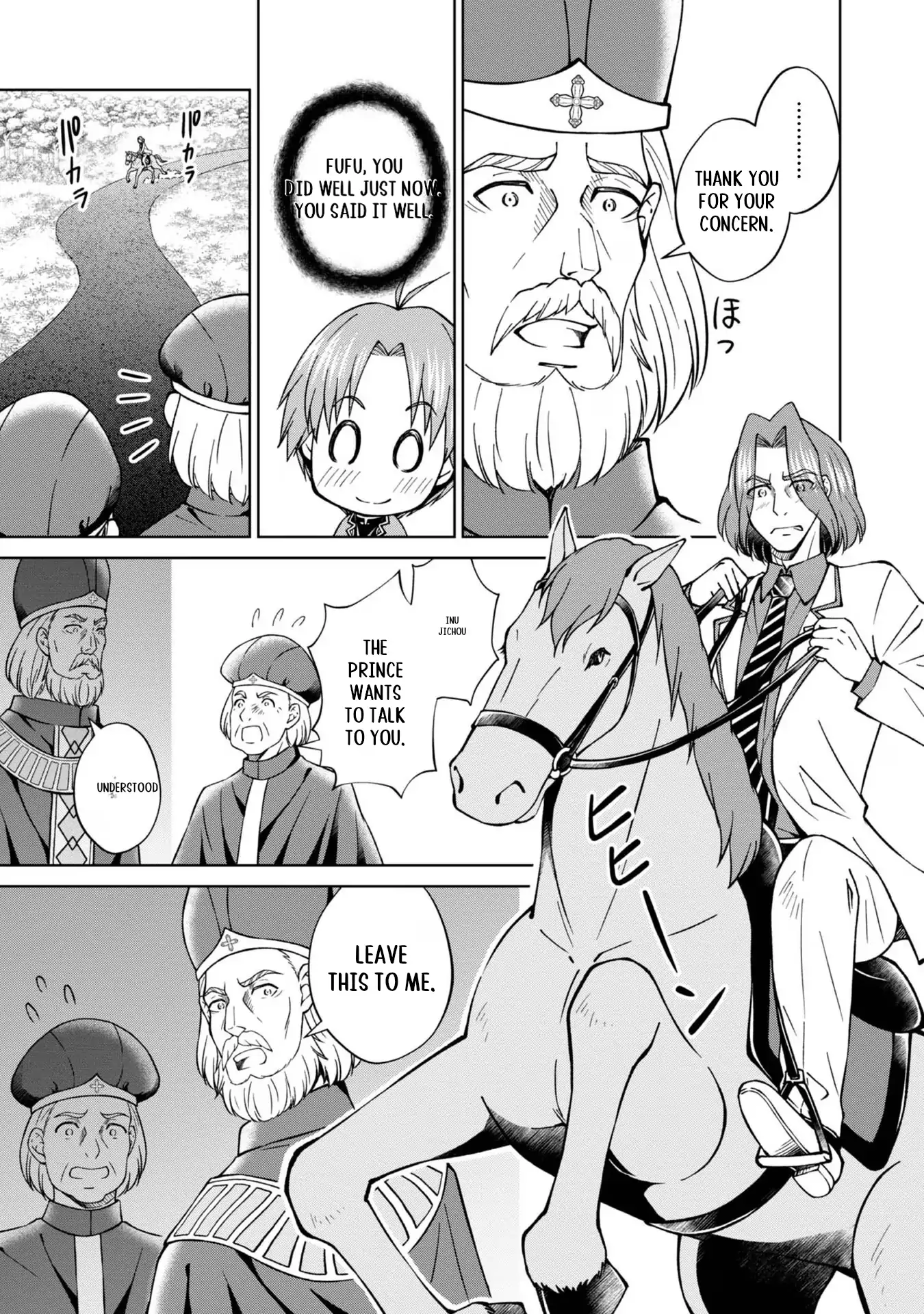 Page 36 of Chapter 38
