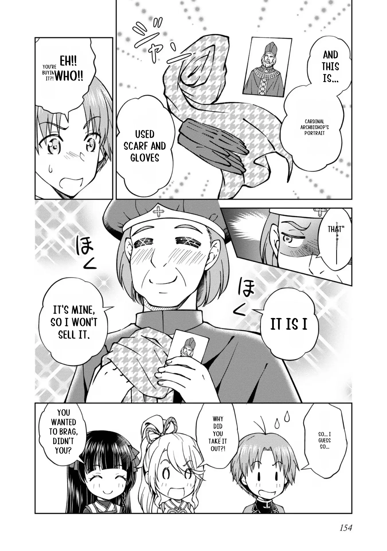 Page 3 of Chapter 39.5