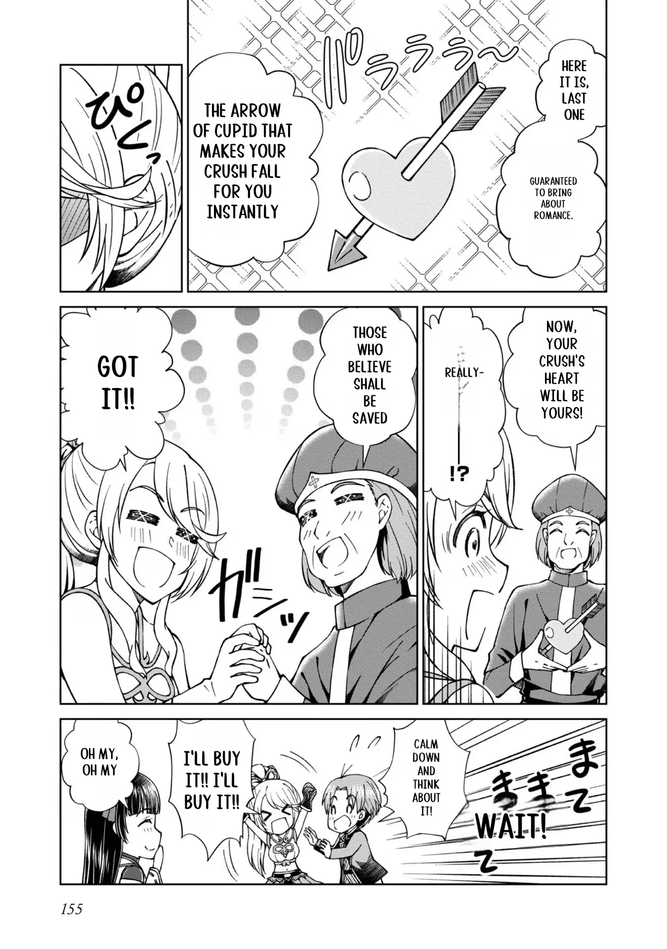Page 4 of Chapter 39.5