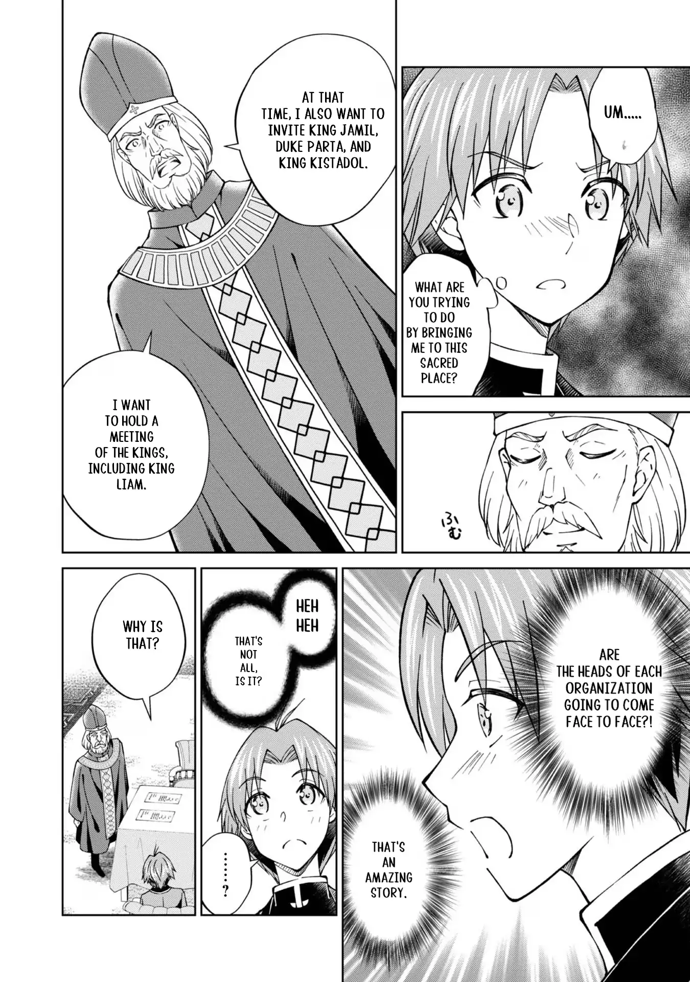 Page 5 of Chapter 39