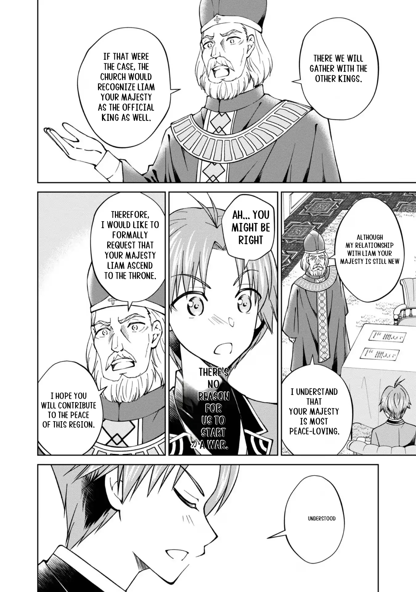 Page 7 of Chapter 39