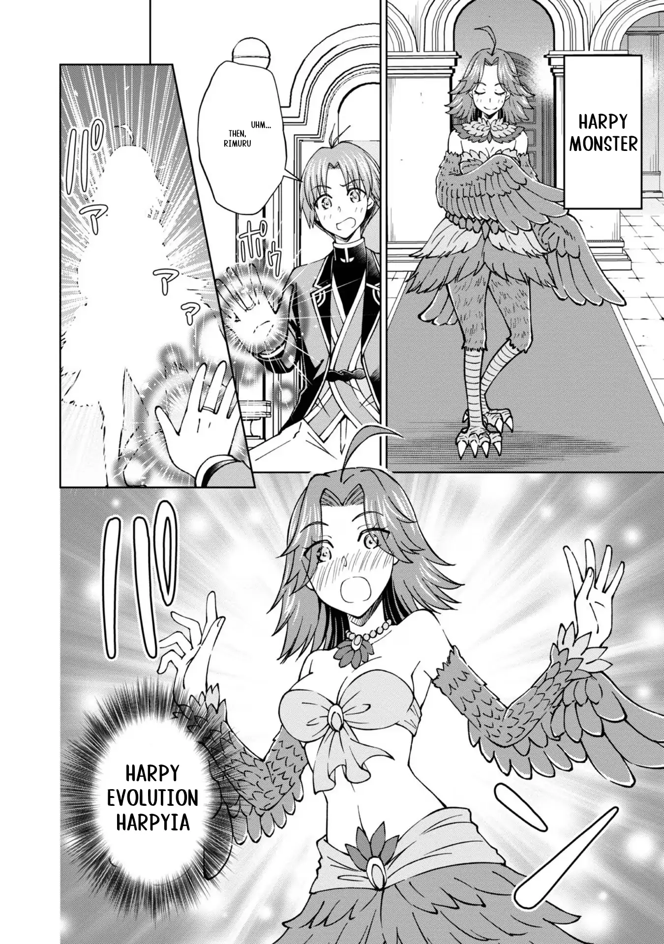 Page 11 of Chapter 39