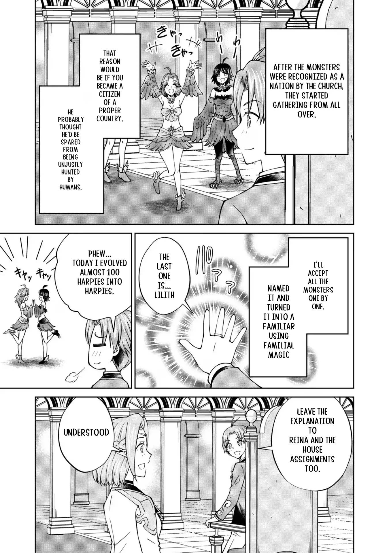 Page 12 of Chapter 39