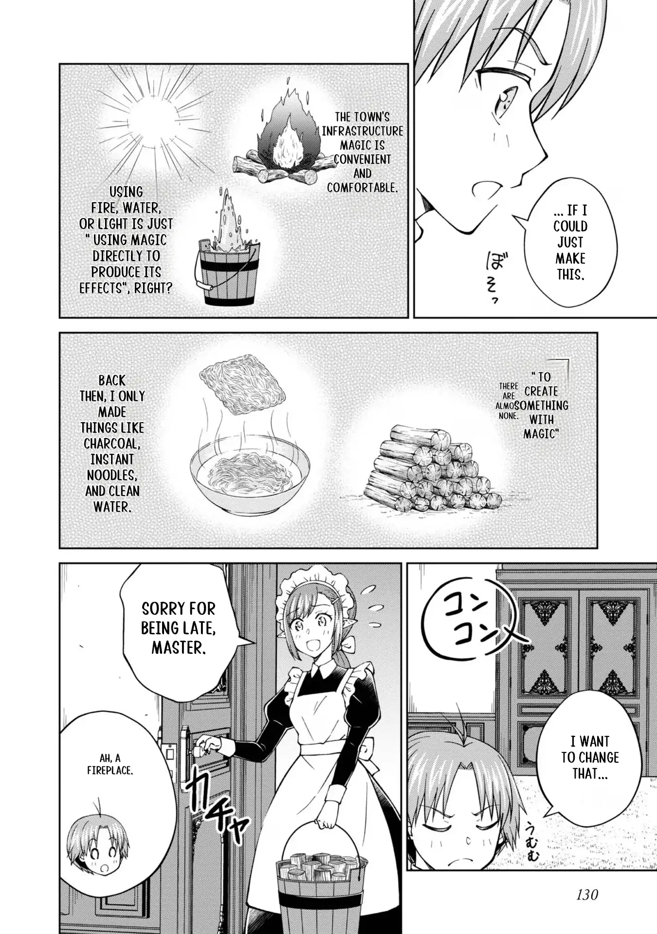 Page 15 of Chapter 39