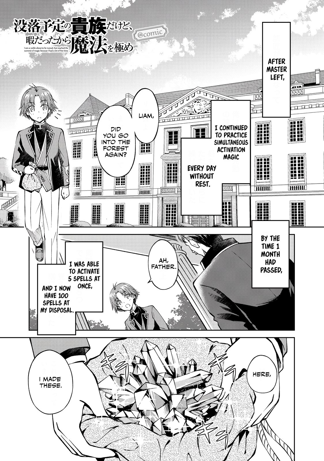 Page 2 of Chapter 4