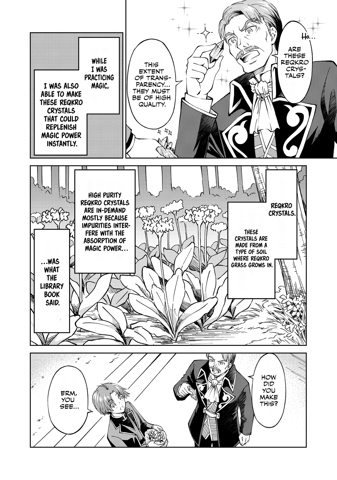 Page 3 of Chapter 4