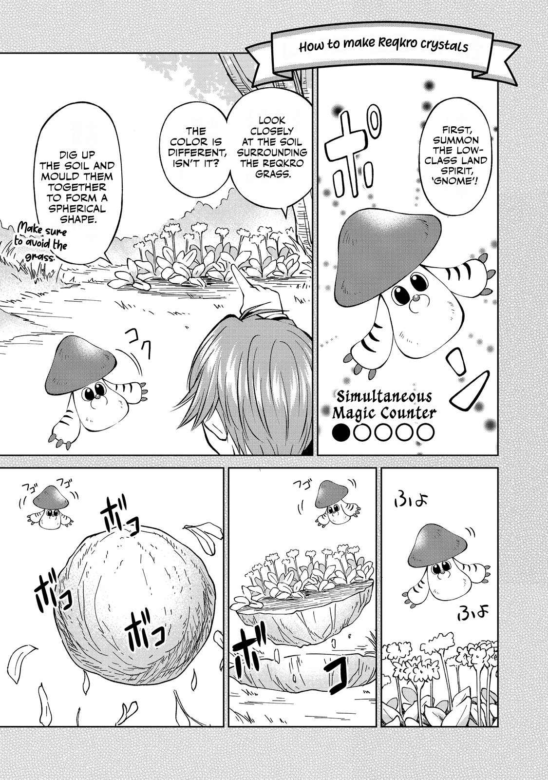 Page 4 of Chapter 4
