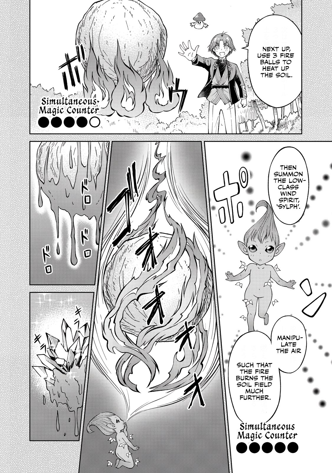 Page 5 of Chapter 4