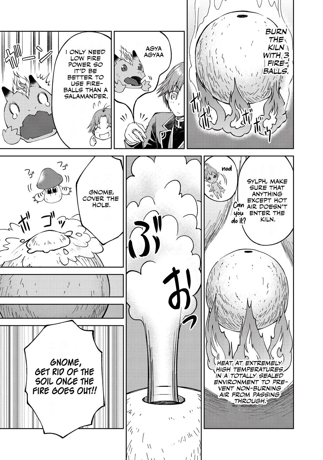 Page 8 of Chapter 4