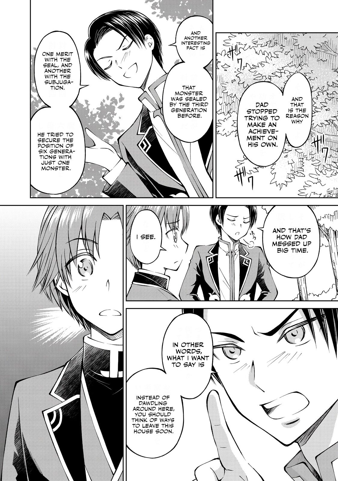 Page 13 of Chapter 4