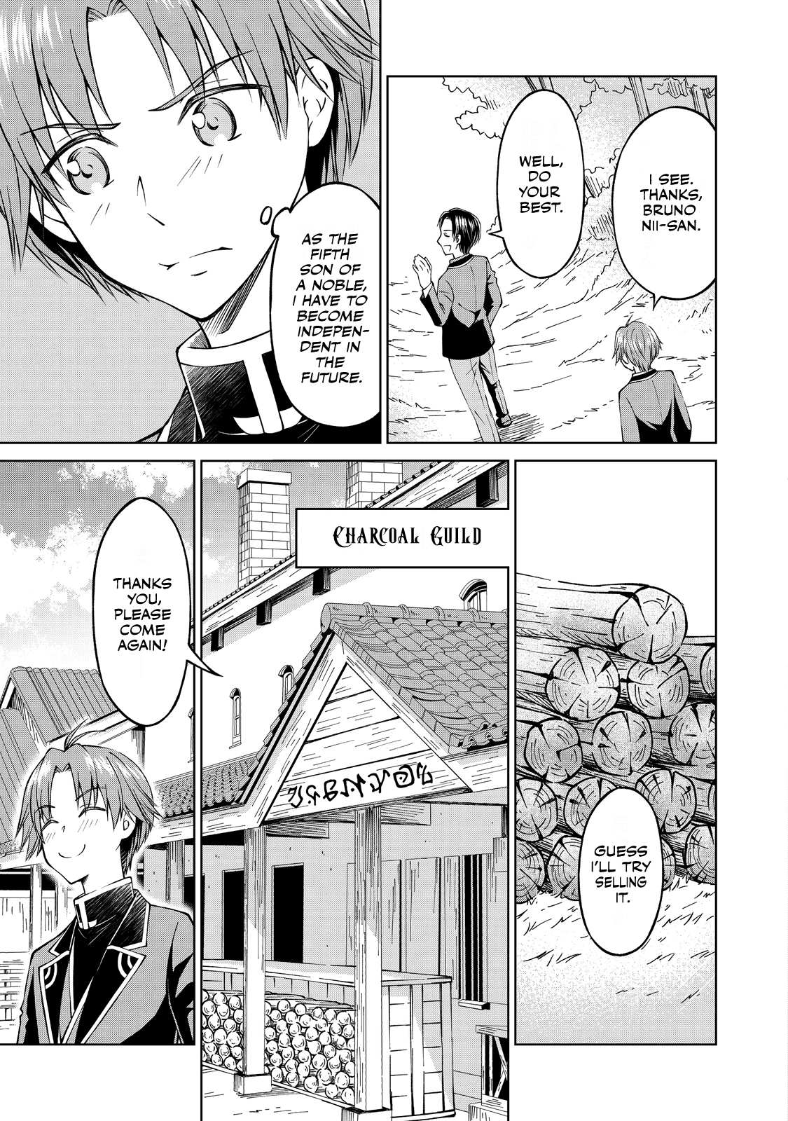 Page 14 of Chapter 4