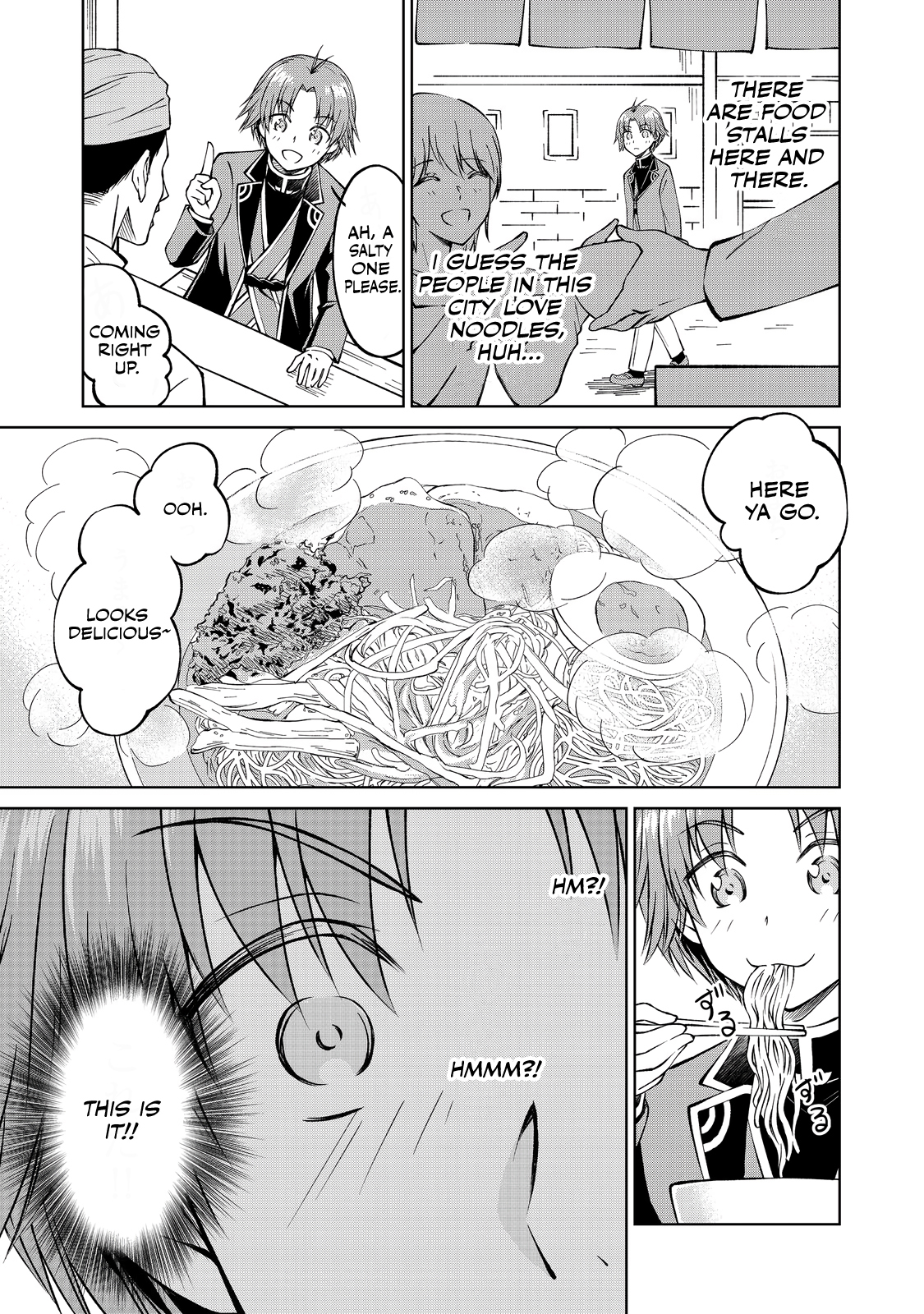 Page 16 of Chapter 4