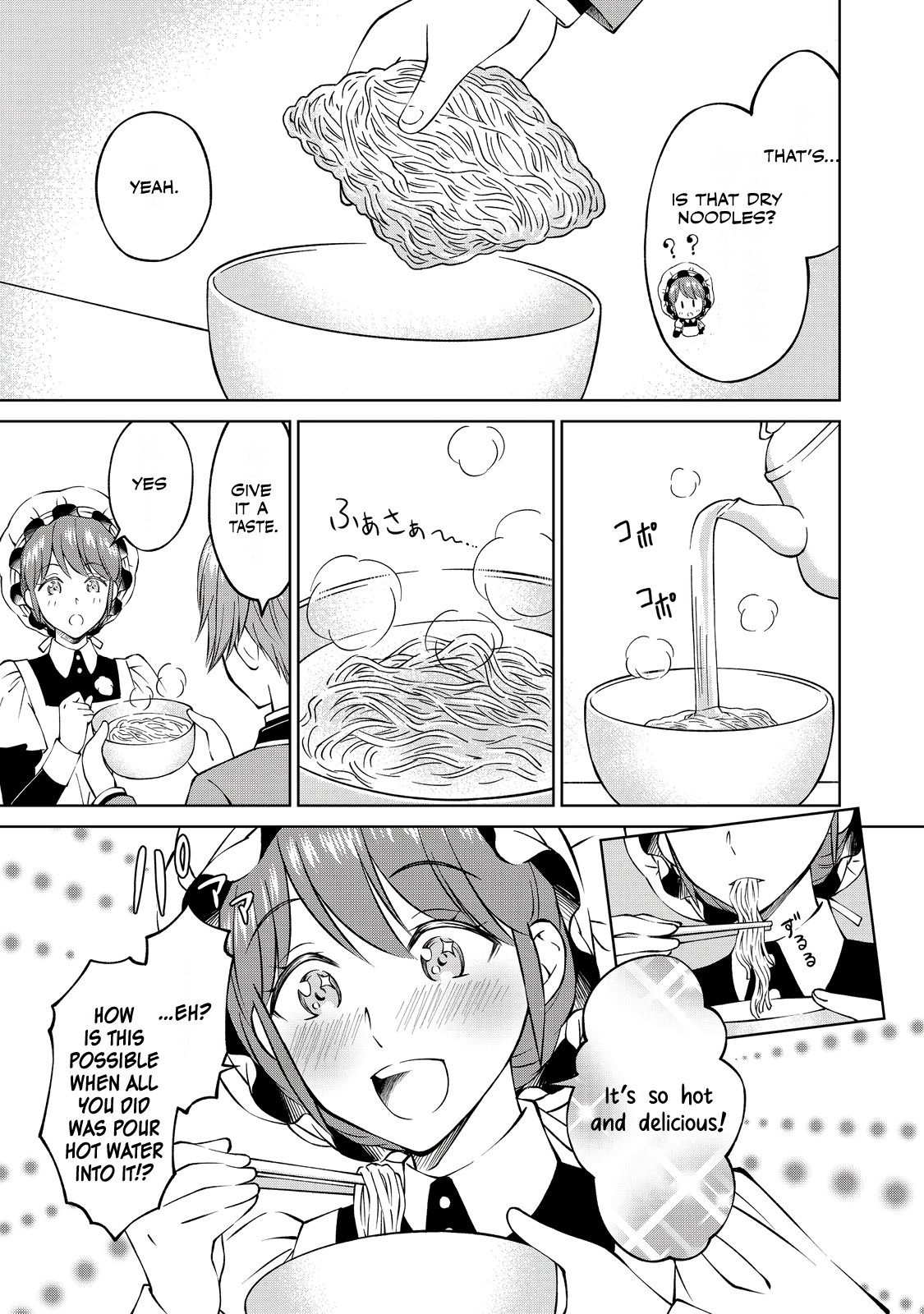 Page 18 of Chapter 4