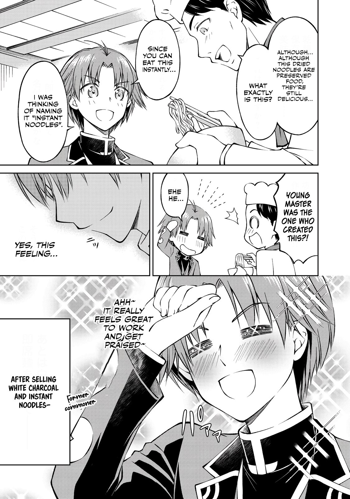 Page 20 of Chapter 4