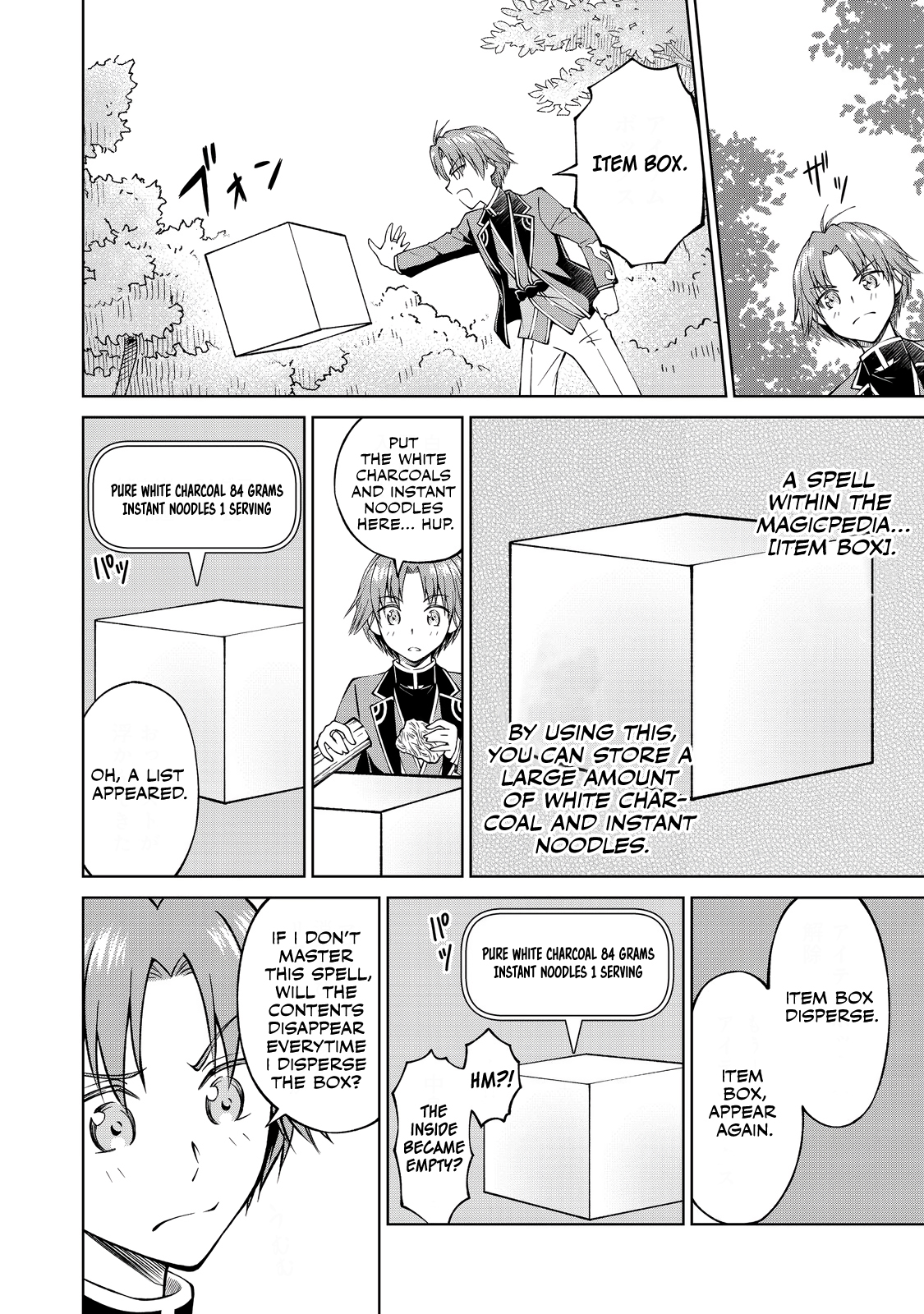 Page 23 of Chapter 4