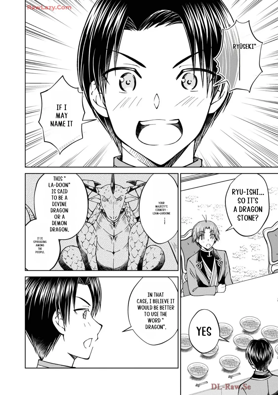 Page 7 of Chapter 40