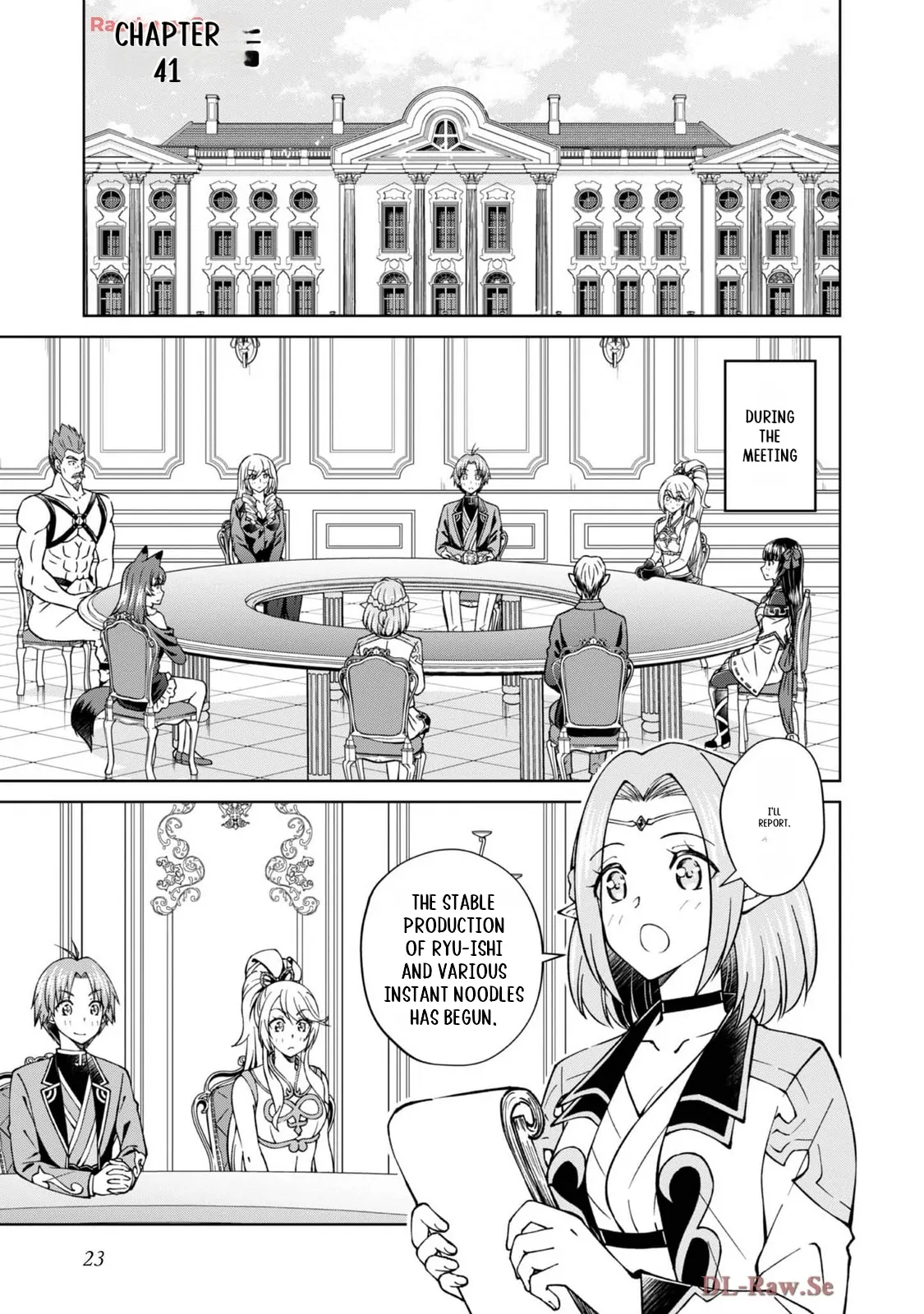 Page 2 of Chapter 41