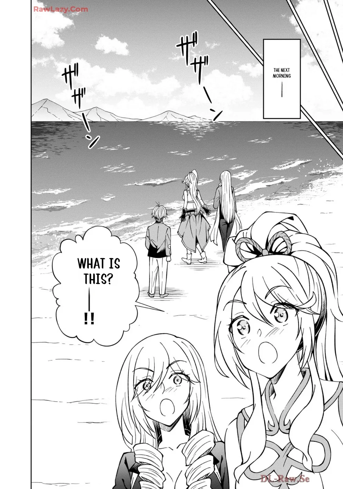 Page 17 of Chapter 41