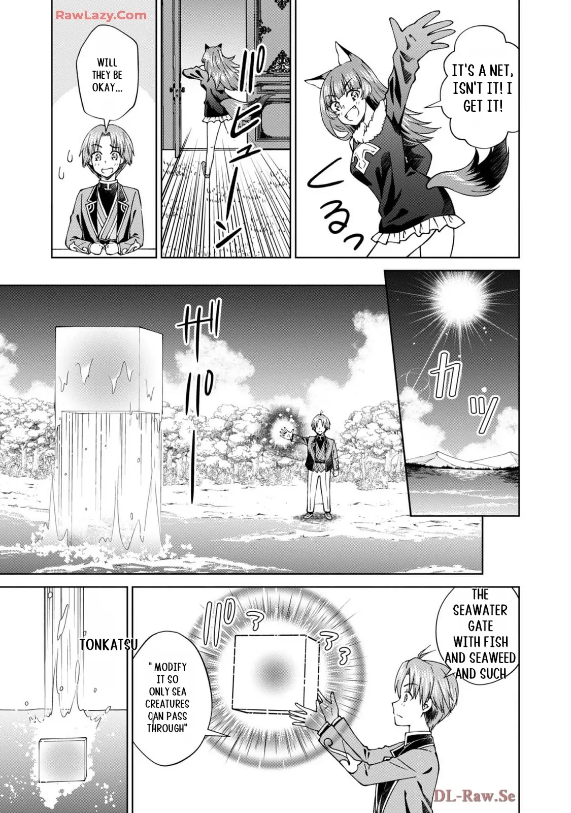 Page 32 of Chapter 41
