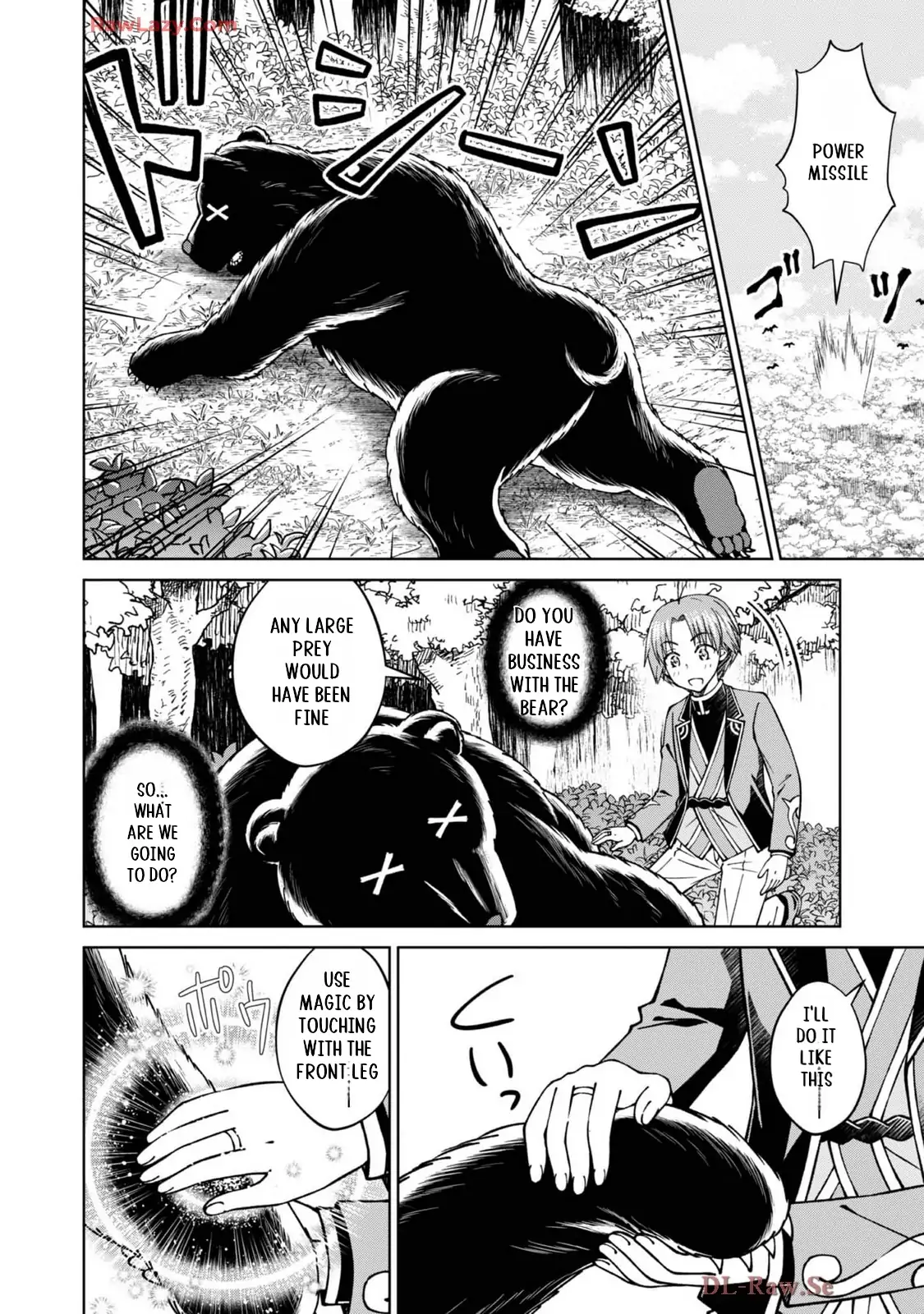 Page 15 of Chapter 42