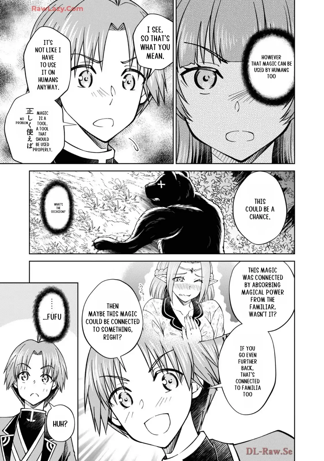 Page 18 of Chapter 42
