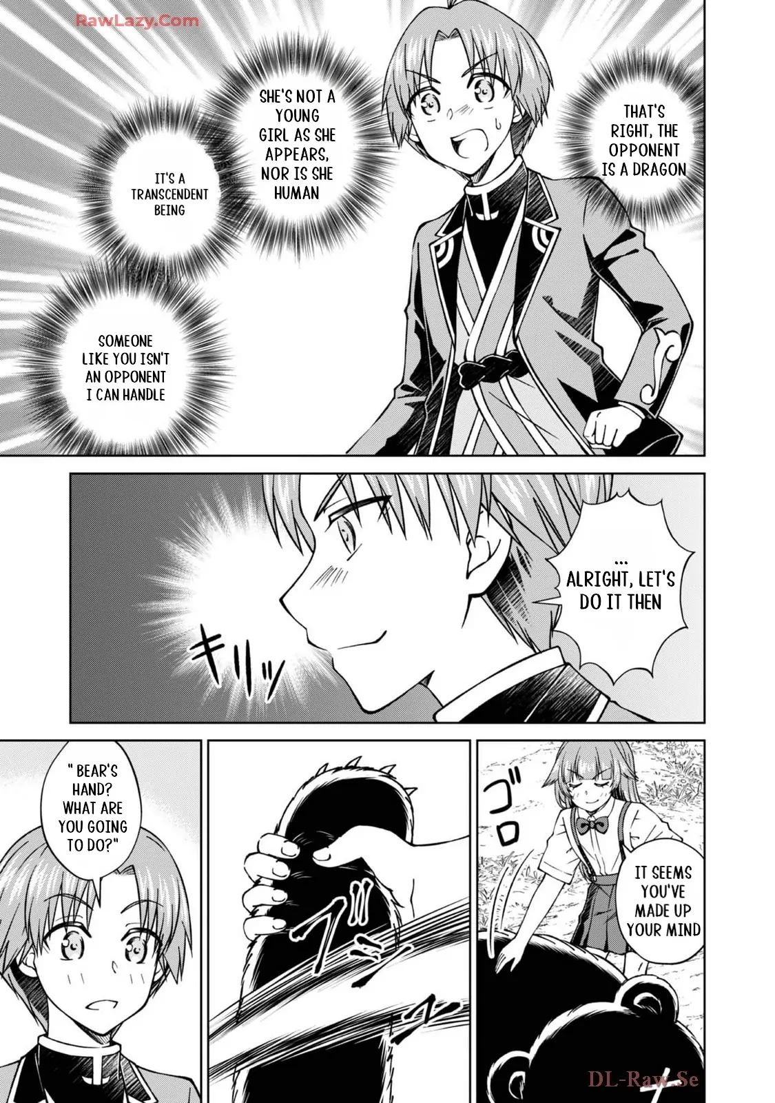 Page 24 of Chapter 42