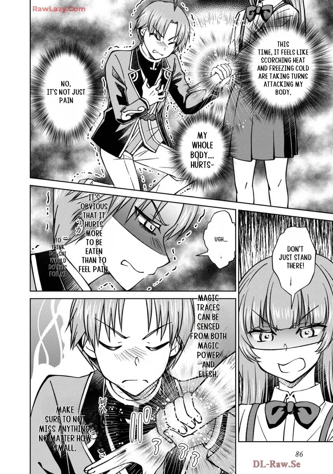 Page 27 of Chapter 42