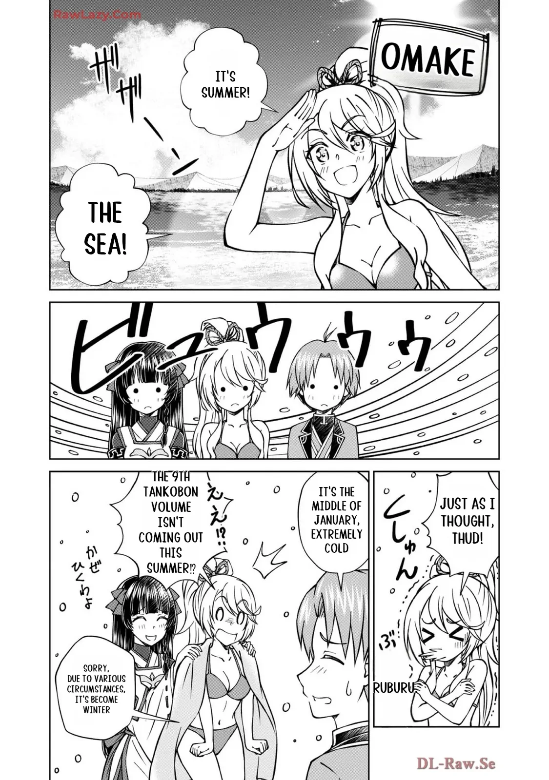Page 2 of Chapter 44.5