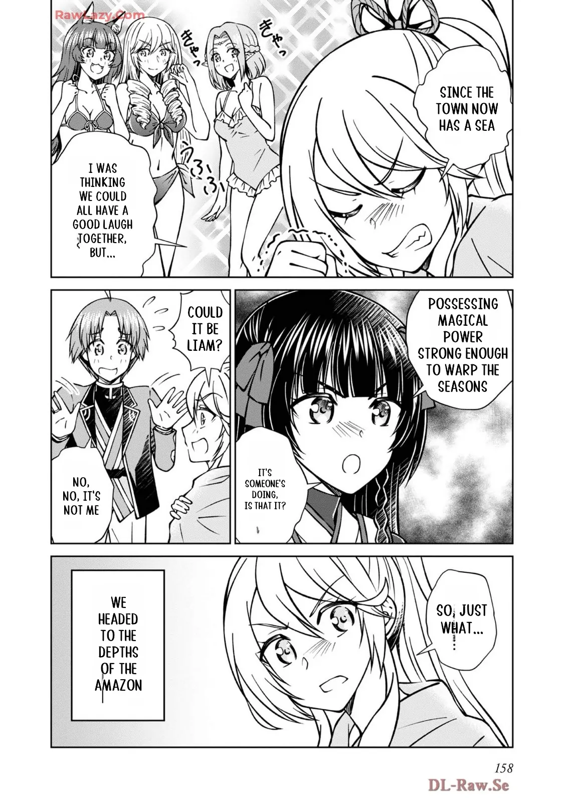 Page 3 of Chapter 44.5