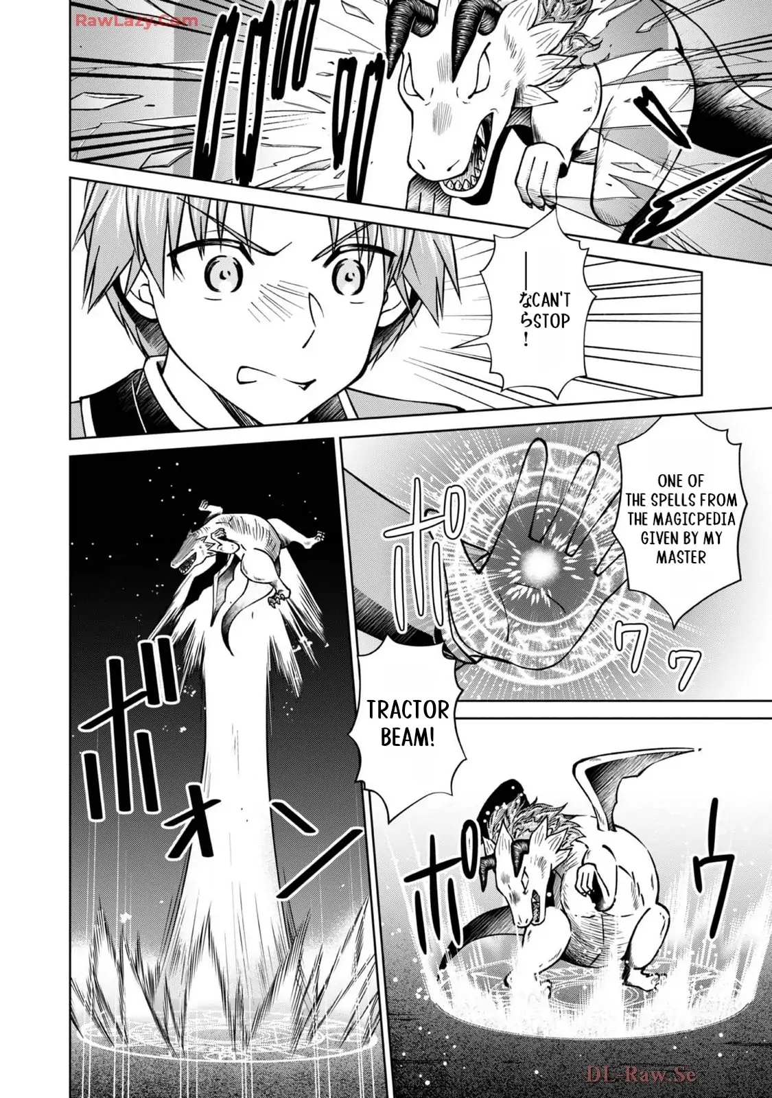 Page 27 of Chapter 44