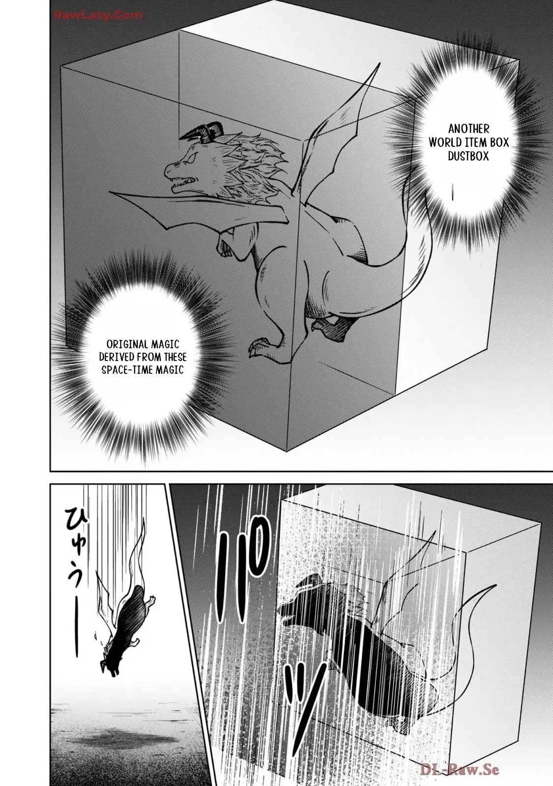 Page 33 of Chapter 44