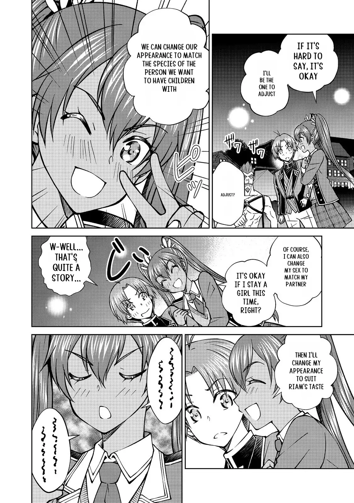 Page 3 of Chapter 45.1