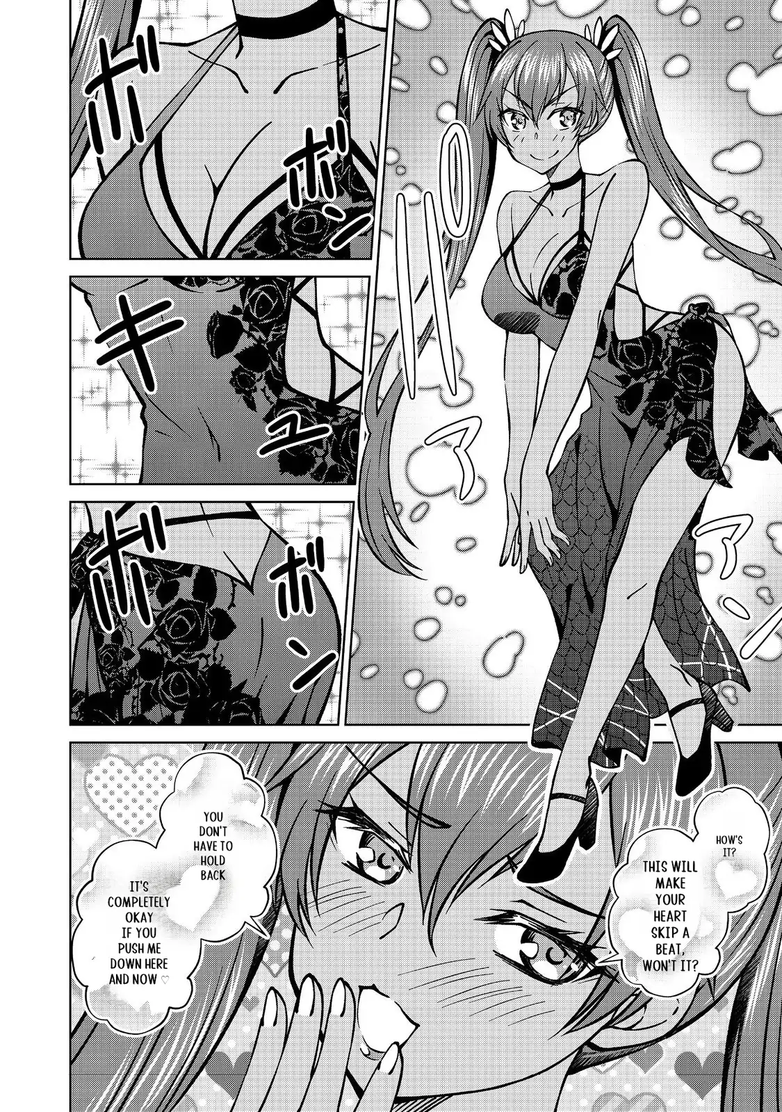 Page 7 of Chapter 45.1