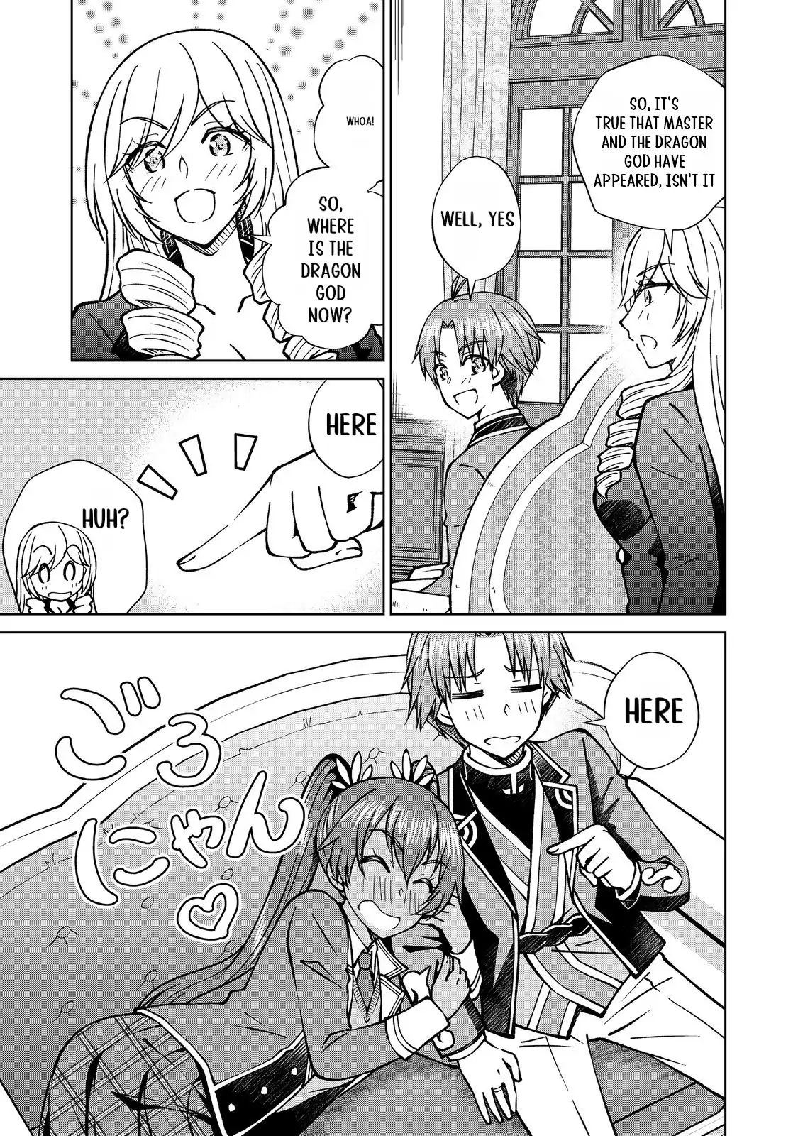 Page 12 of Chapter 45.1