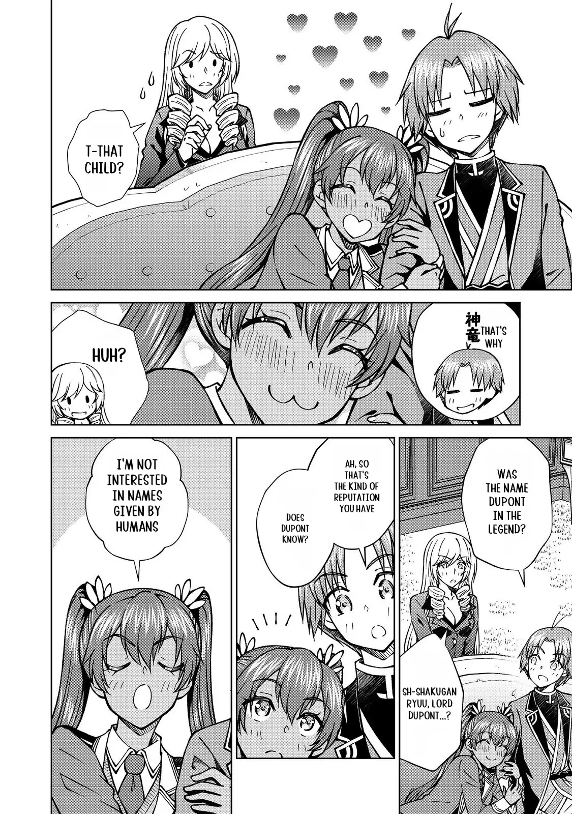 Page 13 of Chapter 45.1