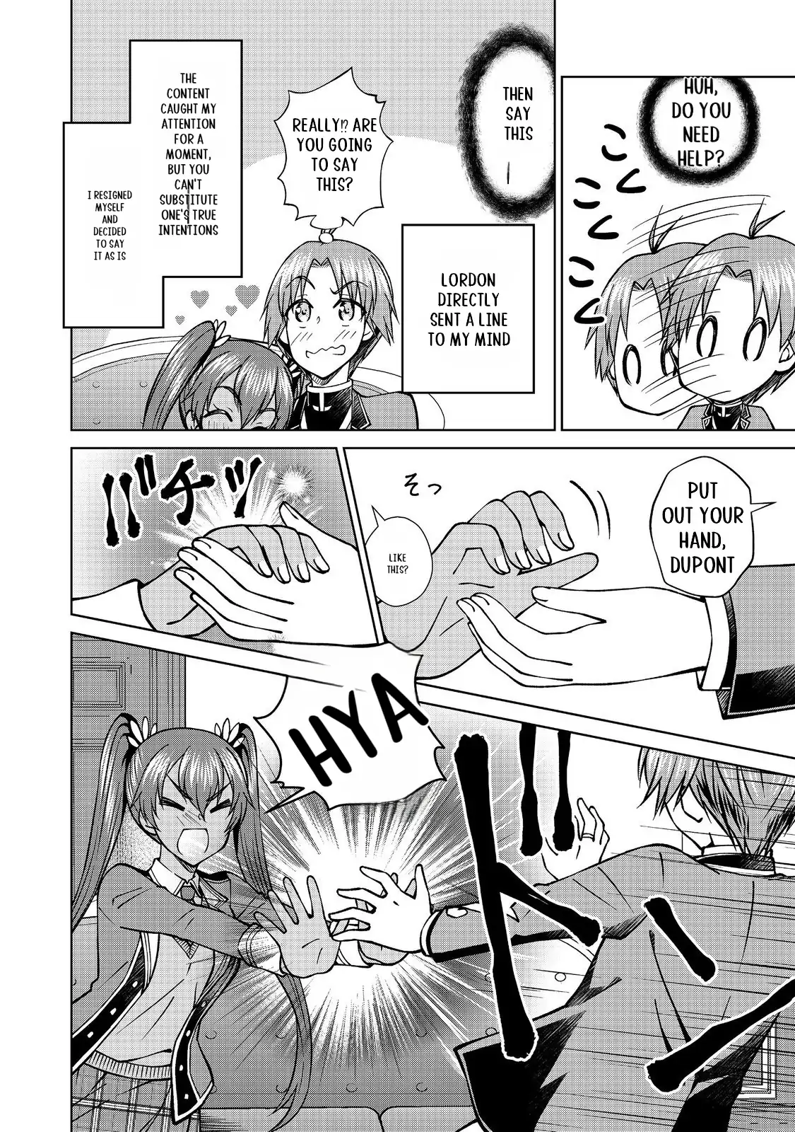 Page 17 of Chapter 45.1
