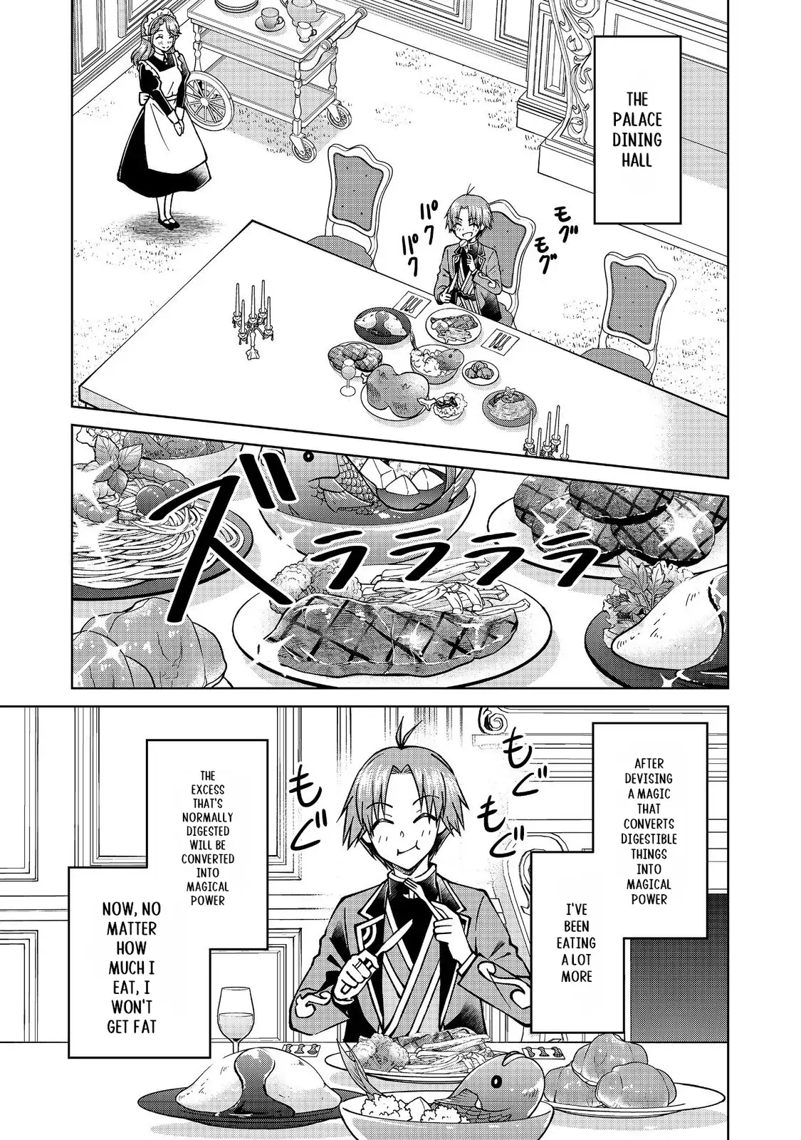 Page 2 of Chapter 45.2