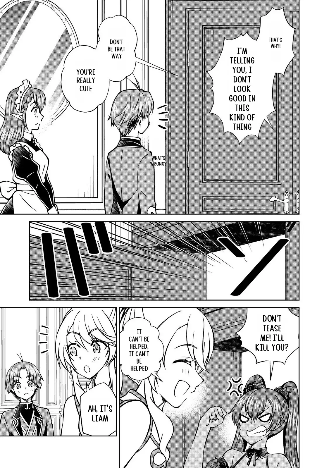 Page 4 of Chapter 45.2