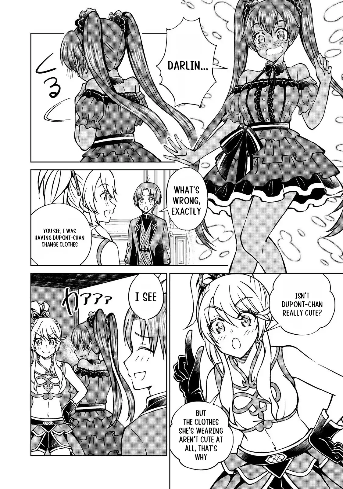 Page 5 of Chapter 45.2