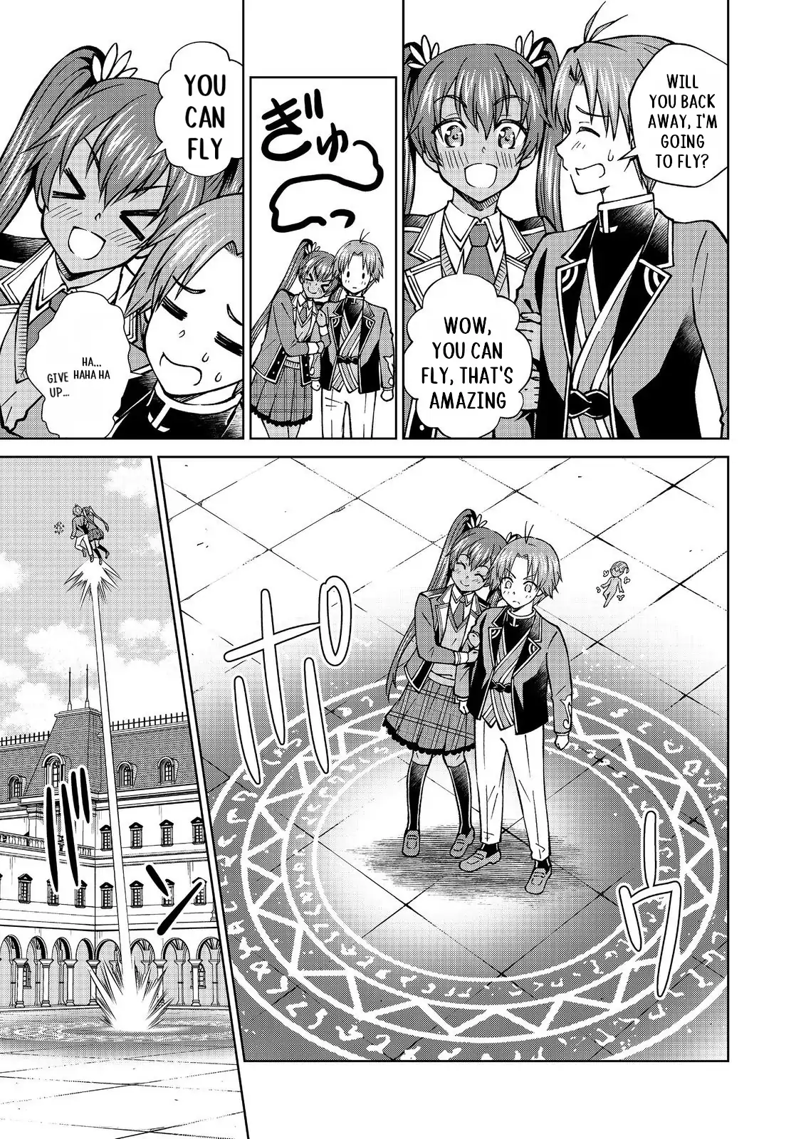 Page 14 of Chapter 45.2